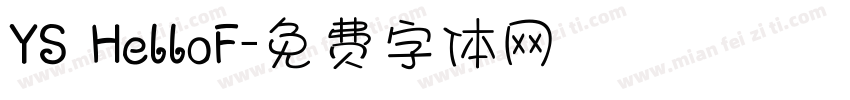 YS HelloF字体转换